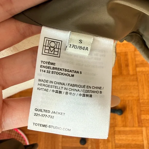 Toteme Khaki Quilted Puffer Jacket - Picture 4 of 4